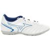 Mizuno Monarcida Neo Uomo Bianco