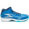 Mizuno Scarpa da Volley Uomo Mizuno Thunder Blade Z Mid Blu