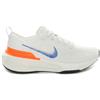 Nike Scarpa da Running Donna Nike Invincible 3 Blueprint Bianco
