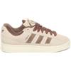 Adidas Sneakers Adidas Campus ST Beige Marrone
