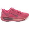 Nike Scarpa da Running Donna Nike Vomero 18 Bordeaux Viola