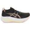 Asics Scarpa da Running Donna Asics Gel-Nimbus 27 Nero Bianco