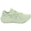 Asics Scarpa da Running Donna Asics Gt-2000 14 Verde