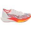 Nike Scarpa da Running Uomo Nike Vaporfly 3 Bianco Rosso