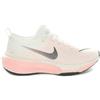 Nike Scarpa da Running Donna Nike Invincible 3 Bianco Rosa