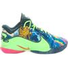 Nike Scarpa da Basket Uomo Nike LeBron XXII Multicolor
