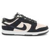 Nike Sneakers Uomo Nike Dunk Low Retro SE Bianco Nero