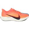 Nike Scarpa da Running Donna Nike Pegasus Plus Blu Arancione Grigio