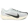 Nike Scarpa da Running Uomo Nike Pegasus Plus Grigio Beige