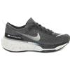 Nike Scarpa da Running Uomo Nike Invincible 3 Nero Bianco
