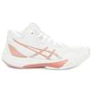 Asics Scarpa da Volley Donna Asics Sky Elite FF 3 Bianco Rosa