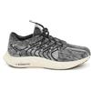 Nike Scarpa da Running Uomo Nike Pegasus Turbo Next Nature Grigio