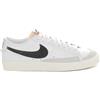 Nike Blazer Low 77 Uomo Bianco