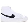 Nike Blazer Mid 77 Donna Bianco