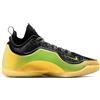 Nike Scarpa da Basket Uomo Nike LeBron XXIII Elite Hurt Feelings Nero Giallo