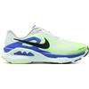 Nike Scarpa da Running Uomo Nike Structure Plus Bianco Lime Blu