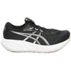 Asics Scarpa da Running Uomo Asics Gel-Cumulus 28 Nero Bianco