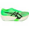 Asics Scarpa da Running Uomo Asics Metaspeed Sky Tokyo Verde Nero