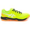 Asics Scarpa da Padel Uomo Asics Gel-Dedicate 8 Padel Giallo Fluo