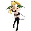 FuRyu Statua in PVC Dark BiCute di Sword Art Online: Leafa, 23 cm