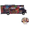 Tiger Wash (Tiger Wash) NUOVO American Diorama scala 1/64 Food Truck (DOTD) (prodotto finito) AD-70100MJ