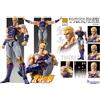 Medicos Hokuto No Ken Thouzer Chozokado Ver Figure Fist of the North Star Medicos
