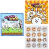 Salonge The Battle Cats Set di panni da pranzo 3 pezzi 43 x 43 cm Giappone