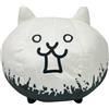 GB The Battle Cats peluche gatto impazzito 19 cm Giappone