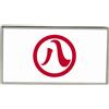 Spilla A Forma Di Bandiera Di Nagoya (Giappone)
