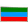 Spilla Per Giubbotto Bandiera Dagestan (Russia)