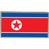 North Corea Distintivo di Bandiera Lapel Pin