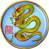 Spilla A Più Punte Di Drago Serpente Cinese