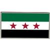 Spilla A Risvolto Bandiera Free Syria, 23mm x 13mm