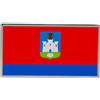 Spilla Stemma Oryol Oblast (Russia) Con Risvolto, Vite a Farfalla, 23mm x 13mm