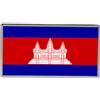 Spilla A Emozione A Bandiera Della Cambogia