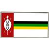 Spilla A Fedina Con Bandiera Del KwaZulu (Sudafrica)