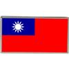 Spilla Badge Con Bandiera Di Taiwan