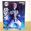 BANPRESTO Akaza Figure VIBRATION STARS Demon Slayer: Kimetsu no Yaiba Japan BANPRESTO