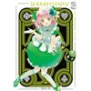 講談社 Shugo Chara! 20th Anniversary Edition 3