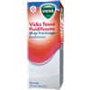 PROCTER & GAMBLE SRL Vicks Tosse Fluidif 200 Mg/15 Ml Sciroppo 1 Flacone 180 Ml