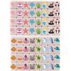 Xoeryoy Mahjong, set da gioco Mahjong per bambini con graziose tessere con creature dell'oceano, mini tessere da 24 mm per viaggi e divertimento in famiglia