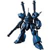 BANDAI SPIRITS Bandai Hobby Hguc 1/144# 89 Kampfer Mobile Suit Gundam: 203,2 cm Model Kit