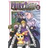 FAIRY TAIL 100 YEARS QUEST(22) (少年マガジンKC) (Tascabile)