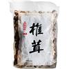 Mountains ebaney - Funghi Tung Ku (M) - 1 x 1000g