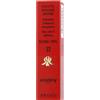 Sisley Paris Sisley Phyto Rouge Shine Ricarica 32 Sheer Ginger (3 g)