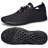 DOUSSPRT Men's Water Shoes Quick Drying Sports Aqua Shoes AllBlack Size 10.5