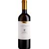 Elena Walch: Sauvignon Vigna Castel Ringberg - 2023 - 0.75