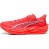 PUMA TEAMSPORT Puma Deviate Nitro 4