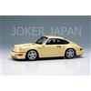 Trucco Make Up VISION 1/43 Porsche 911 (964) Carrera RS 1992 Giallo Limone VM122M