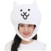 SAZAC The Battle Cats Costume Berretto Gatto Giappone